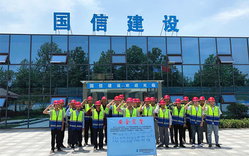 ���ż��š���ȫ�����¡�����ȿ�չ